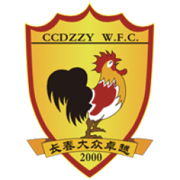 青島西海岸女足